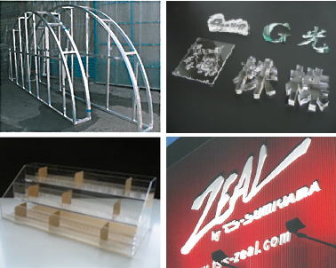 株式会社アクティブハヤシ　事業紹介