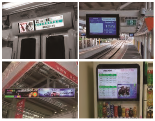 ミレニアム スマートバーディスプレイ・液晶リサイジング技術