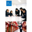 3PL service
