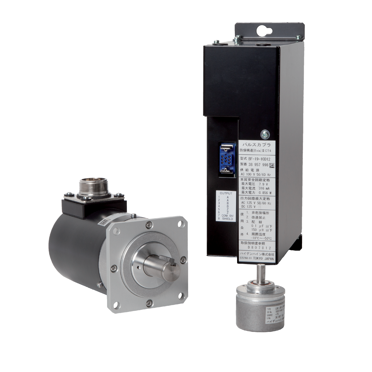 本質安全防爆システム SBF-19 ハイデンハイン | イプロスものづくり