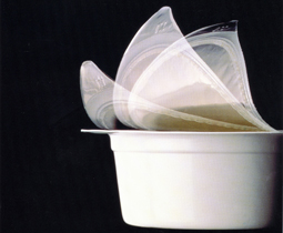 高密封容器『MAGICTOP(TM)』