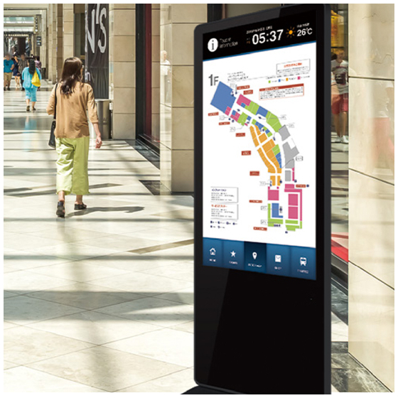 signage-touch_ipros_550.jpg