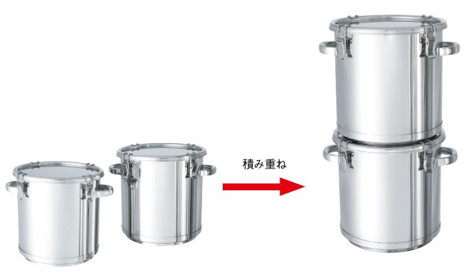 保存容器 積み重ね式ステンレス 密閉容器 36L T1114P 容器の積み重ねを可能に！ステンレス密閉容器用多段積袴【H
