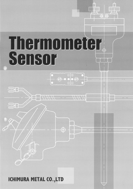 『Thremometer Sensor　カタログ』