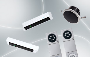 ナブコ自動ドア用センサー ナブテスコ | イプロスものづくり