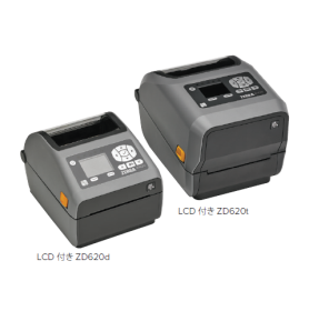 4インチ高性能デスクトッププリンタ『Zebra ZD620』