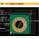 ?25676 画像.png
