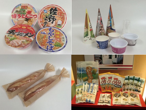 信和工業株式会社　技術紹介