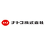 上塗り塗料『スターク1』