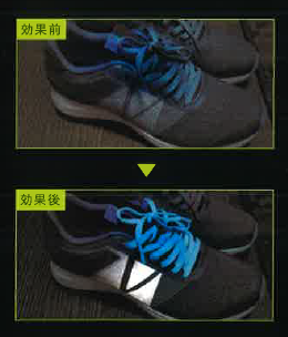 再帰反射性薄膜素材『リ・ベース』