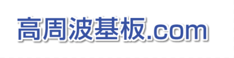 シスプロマッハ便