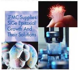 日本機能材料株式会社　会社案内