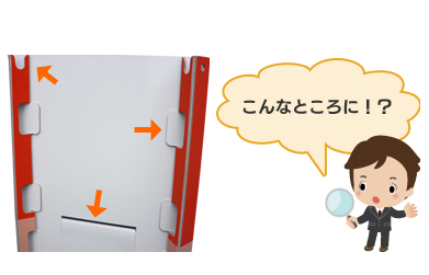 ご希望のサイズカット対応可能『両面テープ加工』