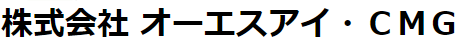 化粧品　OEMサービス