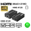 Extend HDMI monitor 120m with LAN cable without compression.