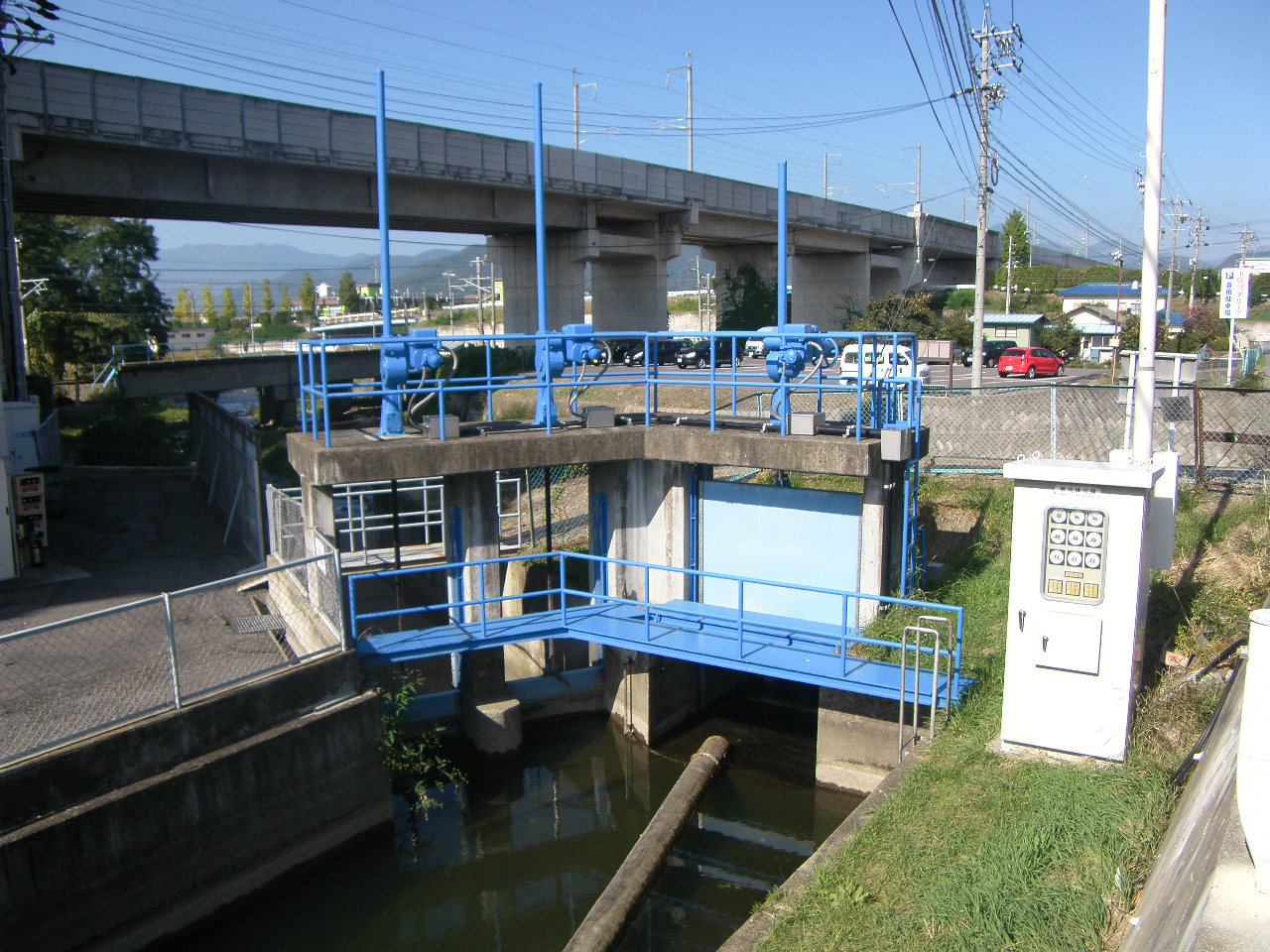 事業紹介　「事業開発部」