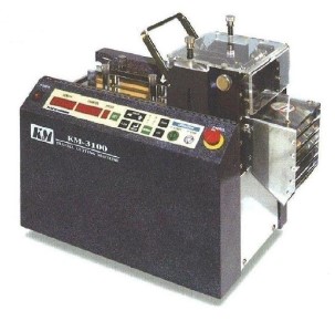 自動切断機『KM-3100』