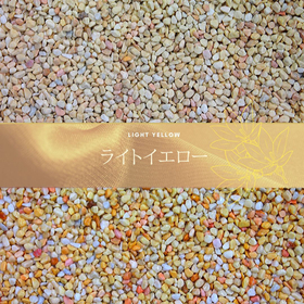 Gravel and Pebbles "Light Yellow"
