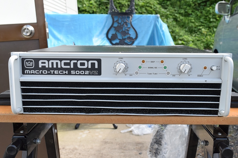 山陽電子商会　通信販売事業のご紹介