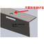 If a hole at the bending point is needed, add a relief hole to improve quality.