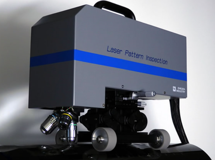 ロールパターン測定器『RPI-P』