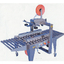 Carton sealer / Model number M686B-662A