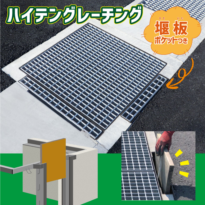 板画　盆出　省 生産終了】川本製作所 WUP3-506-0.4SLNG 60Hz 100V 3玉 自動交互