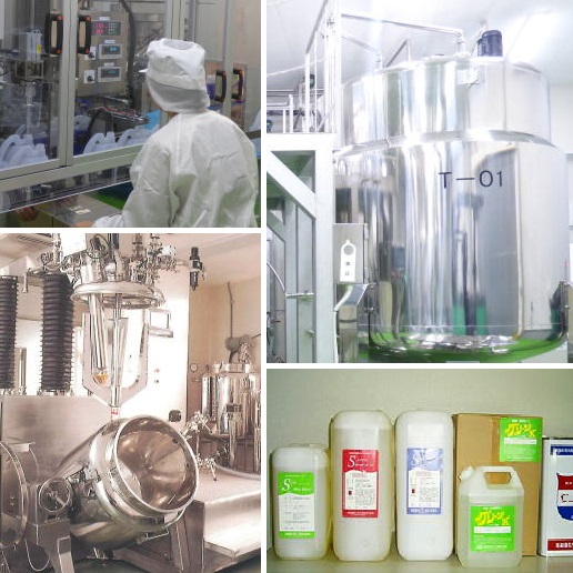 【※募集！】洗浄剤・除菌剤の受託製造（ＯＥＭ）、新規研究・開発