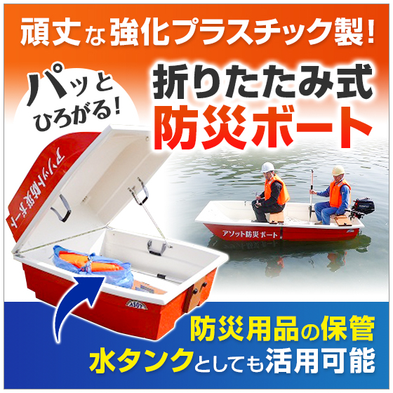 0429_株式会社ケイウッド.jpg