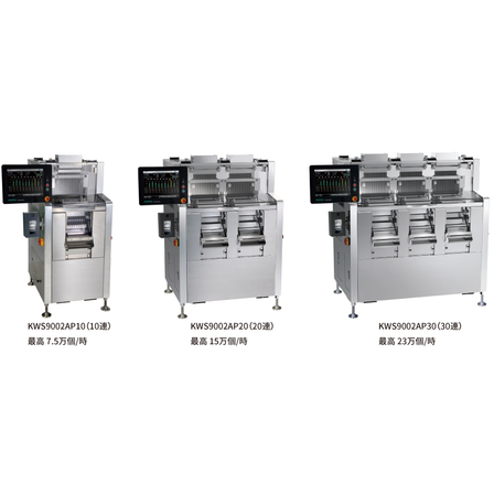 capsule-checkweigher-imgs.jpg