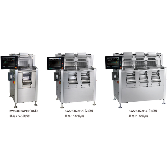 capsule-checkweigher-imgs.jpg
