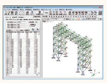 技術計算ソフトウェア『CADTOOL フレーム構造解析12』 エービーケー