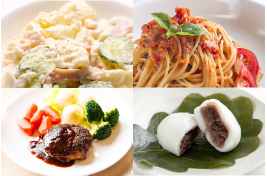 食品添加物・アミノ酸『グリシン』