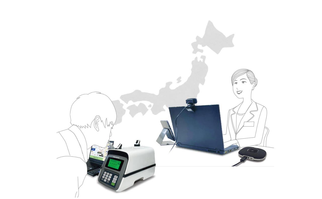 遠隔点呼システム『ALCFaceAir』