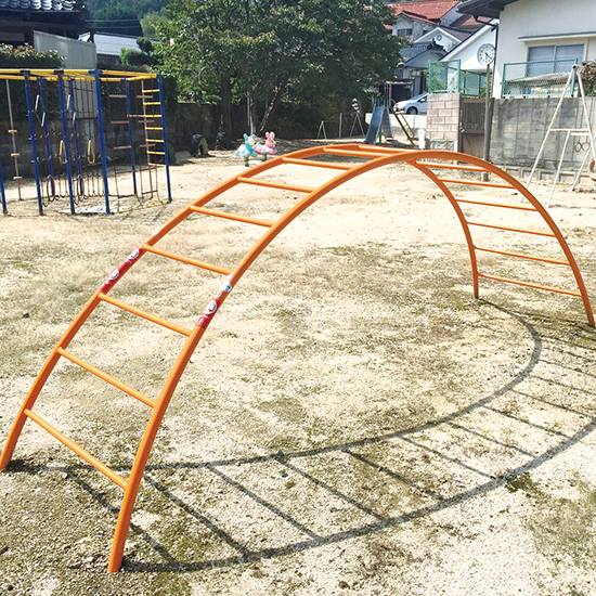 公園遊具 太鼓橋 I-431 都村製作所 | イプロスものづくり