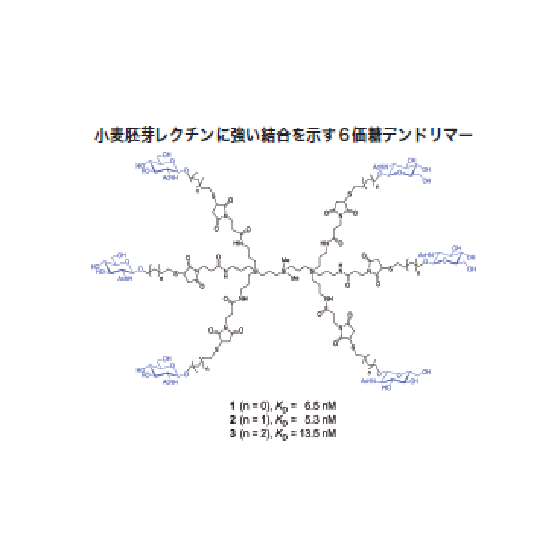 132-1画像.png
