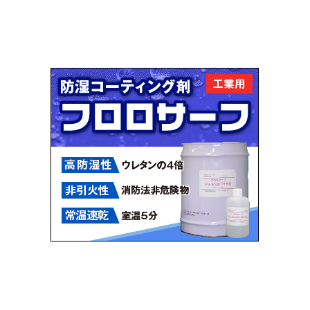 バナーブルー_300_250.jpg