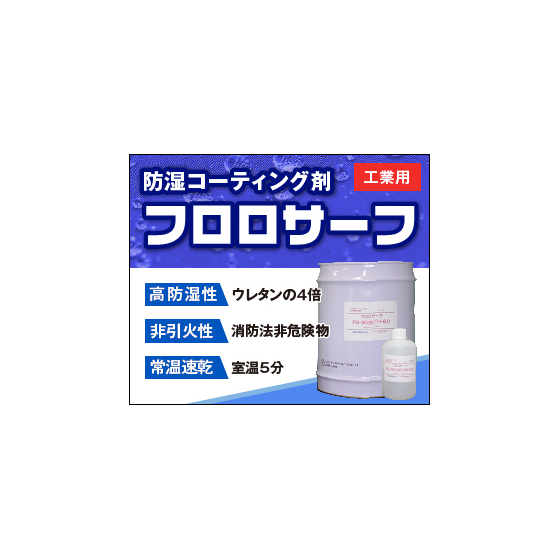 バナーブルー_300_250.jpg
