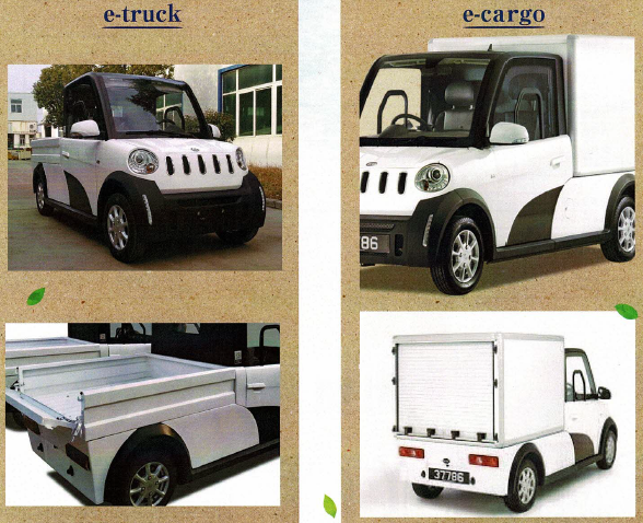 小型モビリティ・構内運搬車『e-truck／e-cargo』