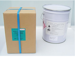 燐化学工業株式会社　事業紹介