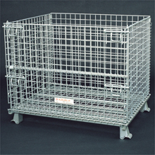 サンキン【ボックスパレット】