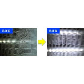 Air conditioner cleaning