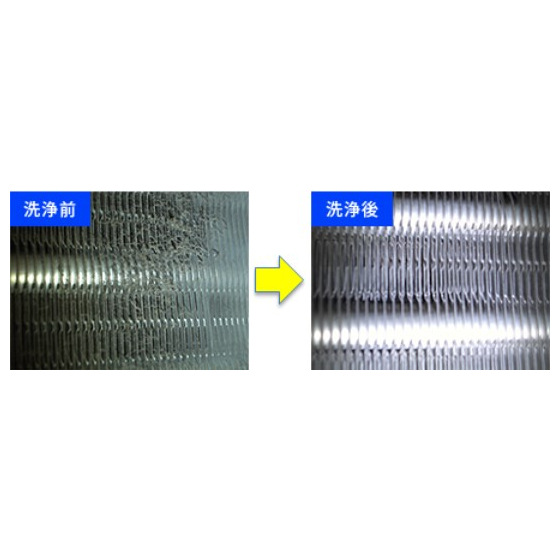 エアコン洗浄_1.jpg