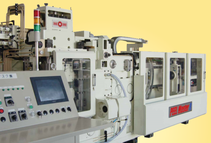 ピーリング＆RMシリーズ