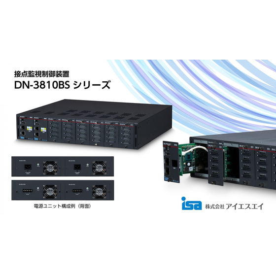 pdu6000-01.jpg