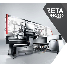 【自動車業界向け】Zeta 650によるハーネス加工の効率化