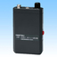 Wired two-way simultaneous communication device (pocket communicator) IWP-3091 rental