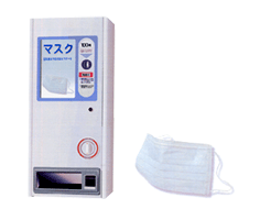 ミニ販売機 マスク専用自動販売機 | スギヤマゲン - Powered by イプロスものづくり