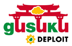 アプリ開発ソリューション『gusuku Deploit』
