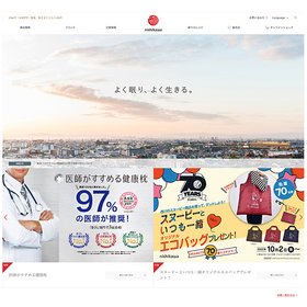 [CMSoD Implementation Case] Nishika...